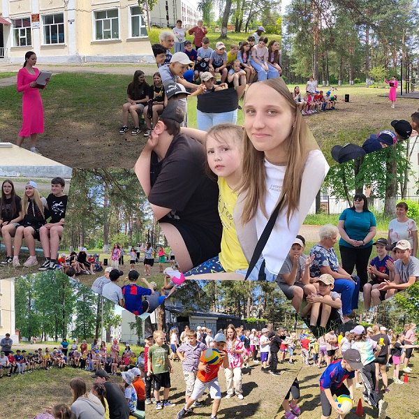 летний лагерь летний лагерь
