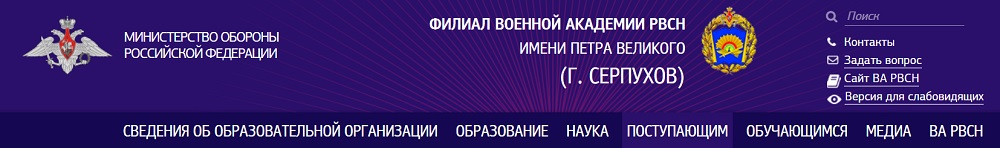 выпускникам.